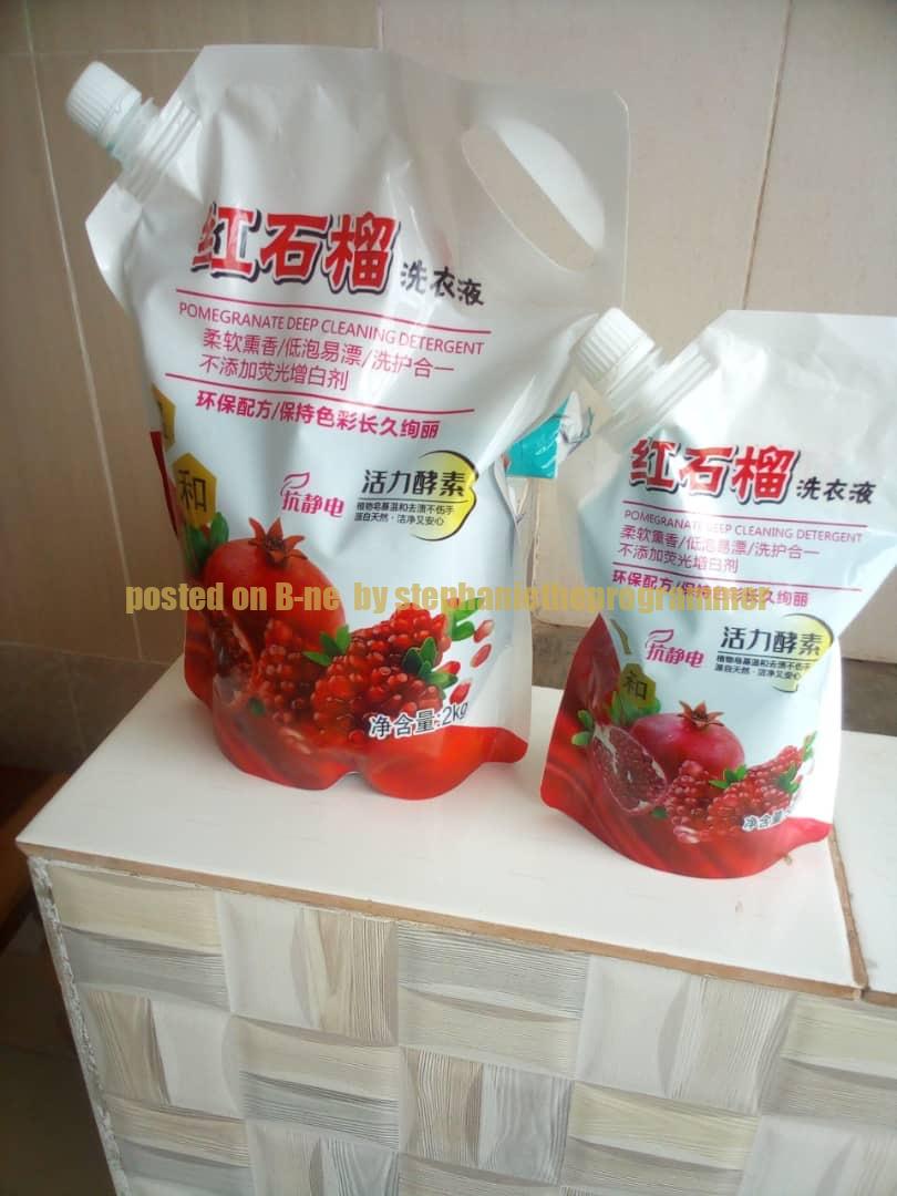 BRANENER INVESTMENT COMPANY