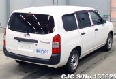 Toyota Probox For Sale In Zambia