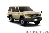 Toyota Land Cruiser 2025 For Sale